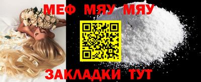 марки nbome Пенза