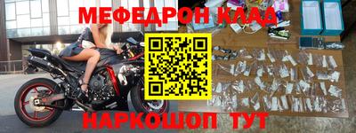стаф Пугачёв
