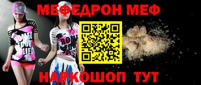 стаф Пугачёв