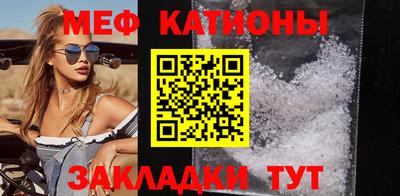 каннабис Пыть-Ях