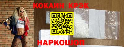 прущая мука Пушкино
