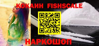 прущая мука Пушкино