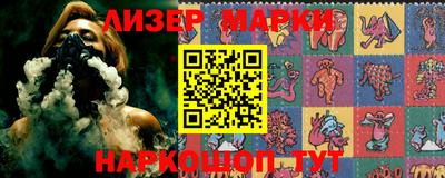 прущая мука Партизанск