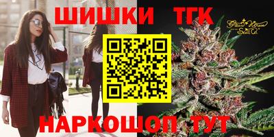 стаф Пугачёв