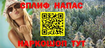 амфетамин Первоуральск