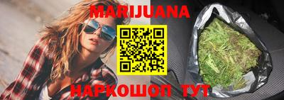 марки nbome Пенза