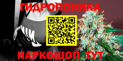 амфетамин Первоуральск