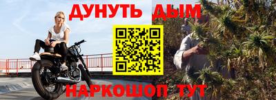 стаф Пугачёв
