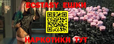 марки nbome Пенза