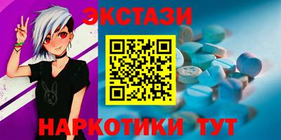 прущая мука Партизанск