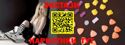 каннабис Пыть-Ях