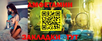 каннабис Пыть-Ях
