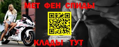 стаф Пугачёв