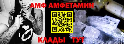 каннабис Пыть-Ях