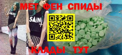 прущая мука Пушкино