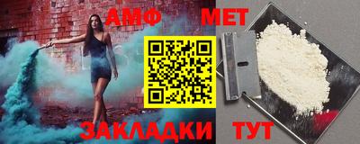 марки nbome Пенза