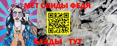 прущая мука Пушкино