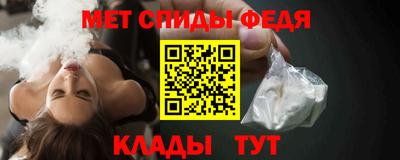 марки nbome Пенза