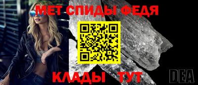 марки nbome Пенза