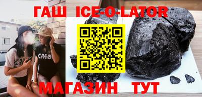 каннабис Пыть-Ях