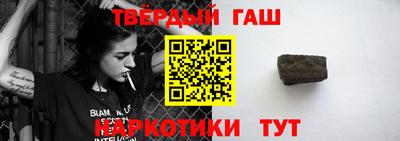 амфетамин Первоуральск