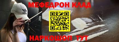каннабис Пыть-Ях