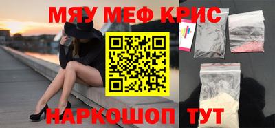 каннабис Пыть-Ях