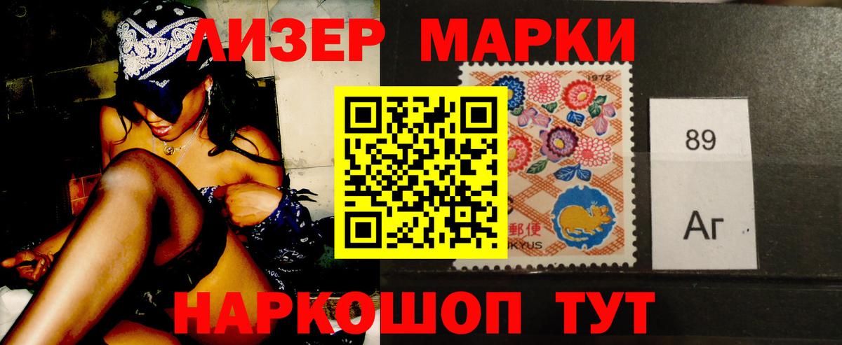 Лсд 25 экстази ecstasy  ЛСД экстази ecstasy  Вход с VPN  Пятигорск 